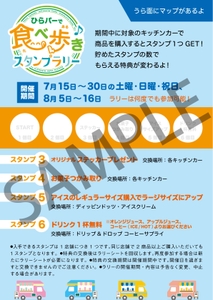 nELBrU1KStw5et0Z6wr3.jpg?w=940&h=940