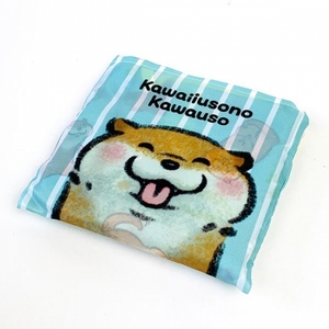 nEOuayAudVdf3oQKsZS4.jpg?w=940&h=940