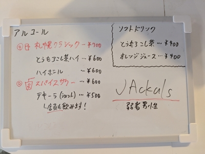 nEgoh1dqvQaCLq4dLfet.jpg?w=940&h=940