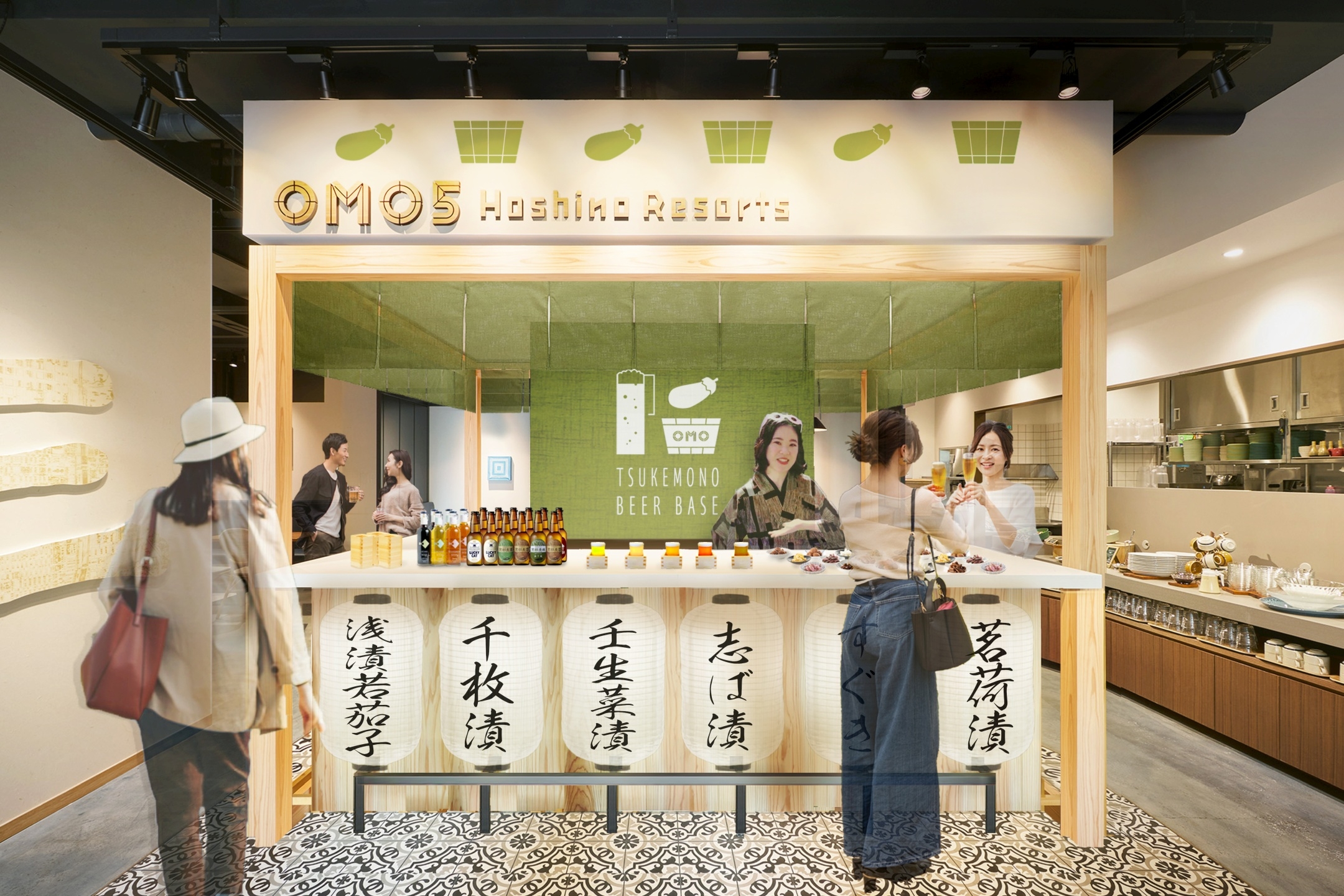 【OMO5京都三条】~冷えたビールと塩味・酸味の効いた漬物で暑気払い~酒蔵のクラフトビールと京漬物で暑さを吹き飛ばせ!「京町つけものビアベース」開催|期間:2022年6月1日〜8月31日