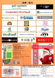 nFSLfH08i1mELRQDAwsK.jpg?w=940&h=940