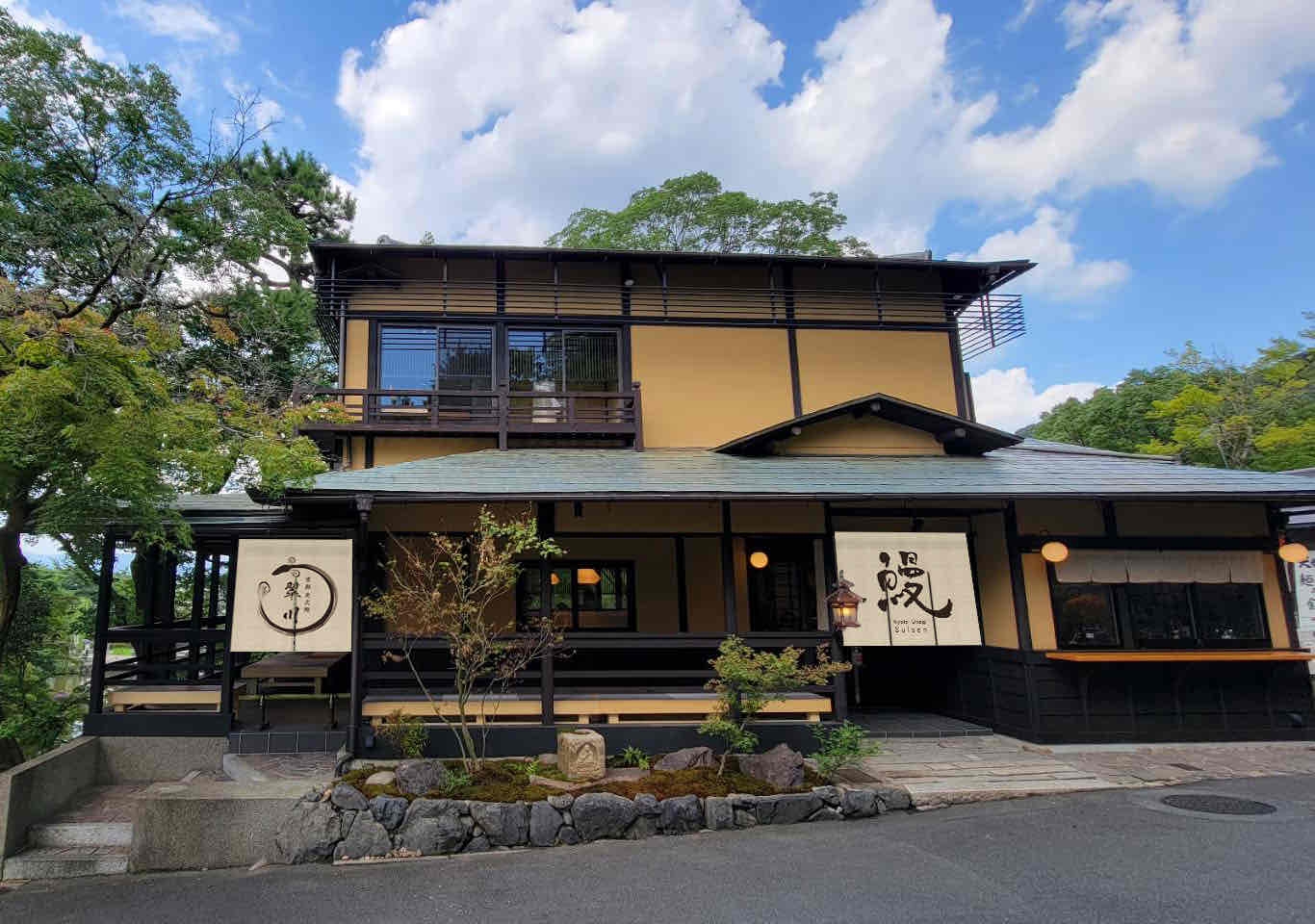京都 炭火鰻 翠川 店舗外観