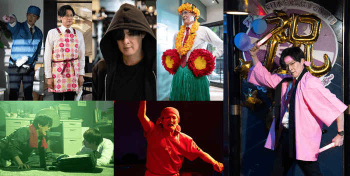 ©BS松竹東急/松竹