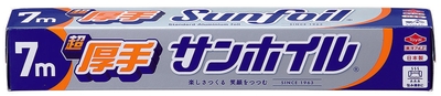 商品パッケージ