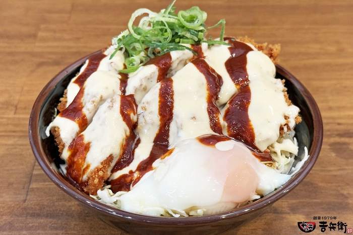 紅白かつ丼 並盛