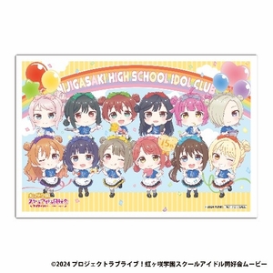 nG12ltQkE5JL33n8kl8U.jpeg?w=940&h=940