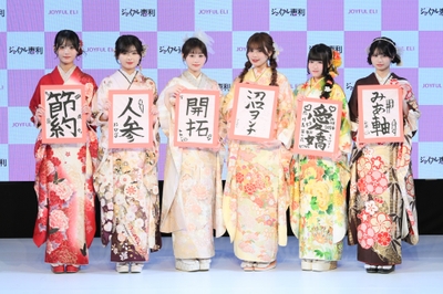 左から矢野滴、長浜広奈、古園井寧々、瀬川陽菜乃、川島梨々花、藤田みあ