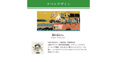 nG4n7vJn54AYsCmPiIXM.jpg?w=940&h=940