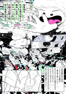 nGCCDl2qLxSFF2MkWHqI.jpg?w=940&h=940