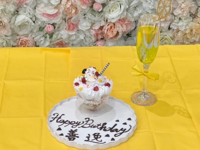 nGIBwTg7i8hH7lWFRPHK.jpeg?w=940&h=940