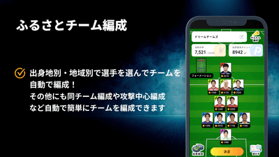 nGQhRv7ta7JeoP2s1aLk.png?w=940&h=940