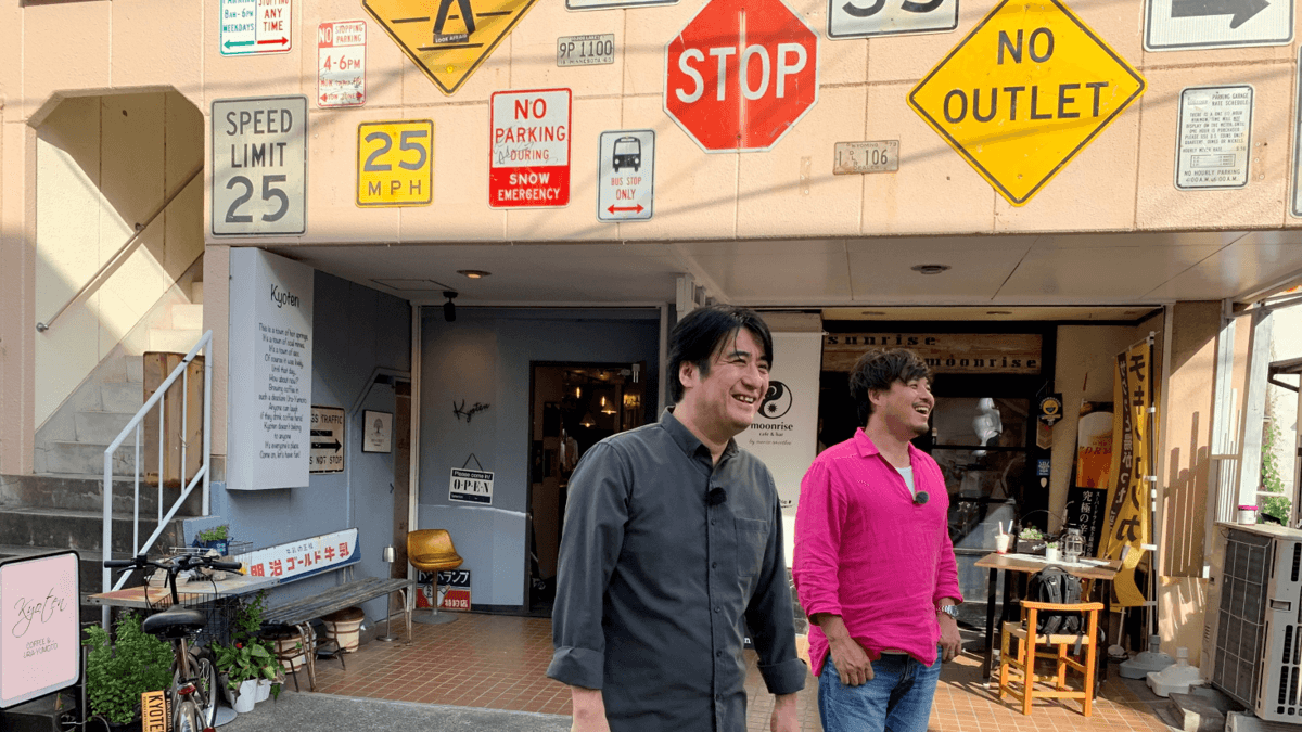 「サクマ&ピース シーズン4」場面写真3