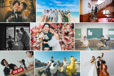累計25万組を撮影！国内最大のウェディングフォト撮影実績から生まれた “お客様撮影レポート”が12,000件突破