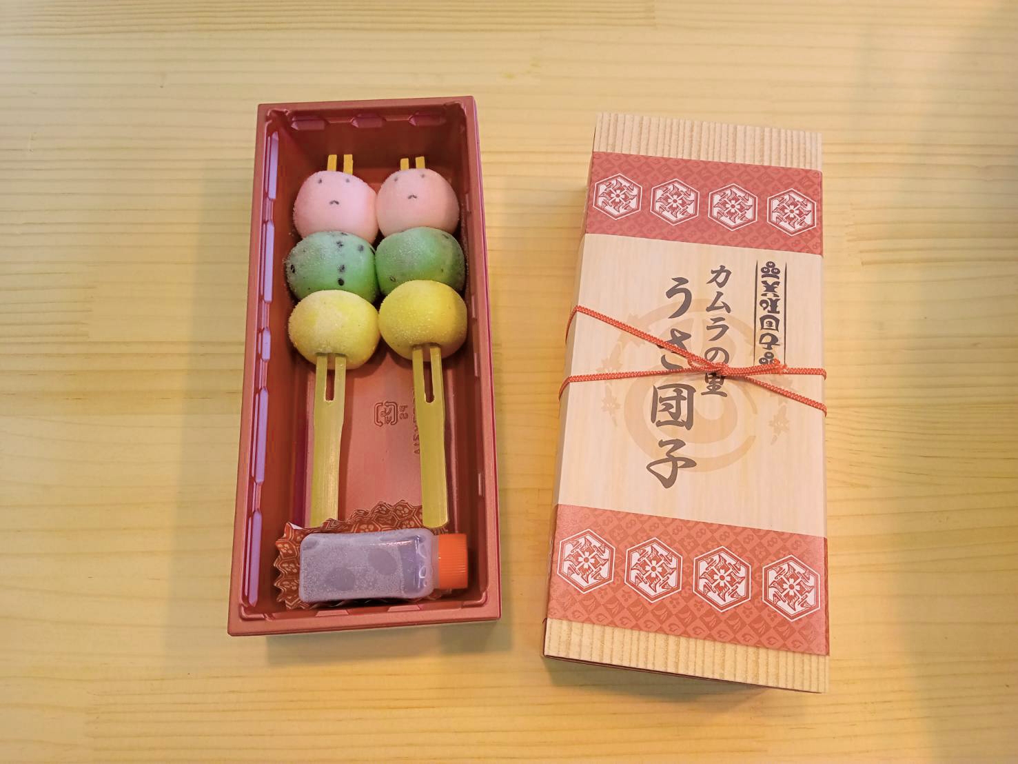 パッケージ 冷凍で販売