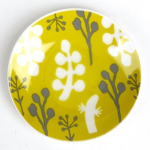 nHV85aiEDrCHHcoE8tHB.jpg?w=940&h=940