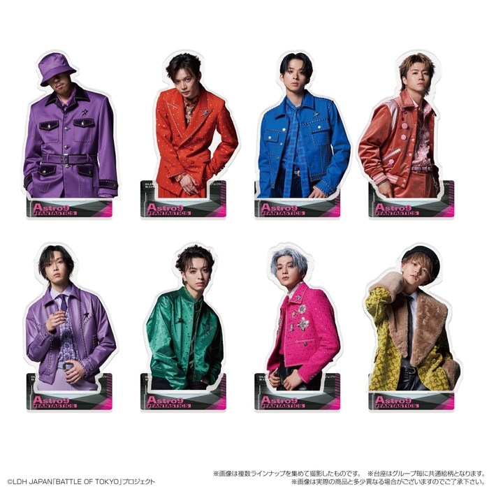 ゆるすた BATTLE OF TOKYO(Astro9(FANTASTICS))