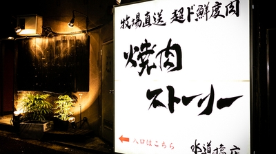 nHYaFUIDkdZn1yYOnAat.jpg?w=940&h=940