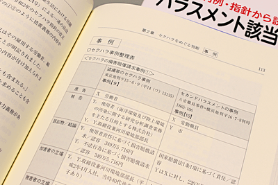 nHzaPUIhVTPEtjYIeLdV.png?w=940&h=940