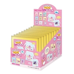 おぱんちゅうさぎのコンプリートBOX！ミニ巾着もミニミニバッグキーホルダーも、可愛いが詰まっています！[予約受付中]