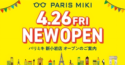 nILiUPcooSo2bIa44KsR.Jpg?w=940&h=940