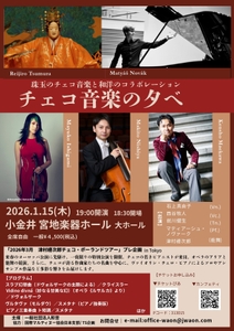 nIR88ETJJjd1XgGDgEka.jpg?w=940&h=940