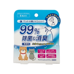 nIfnzTElVCtRBUyDUIan.jpg?w=940&h=940