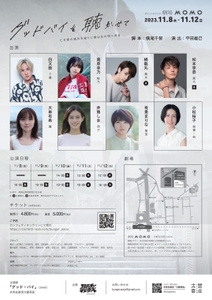 nImptOzTEqRT3KrydczW.jpg?w=940&h=940