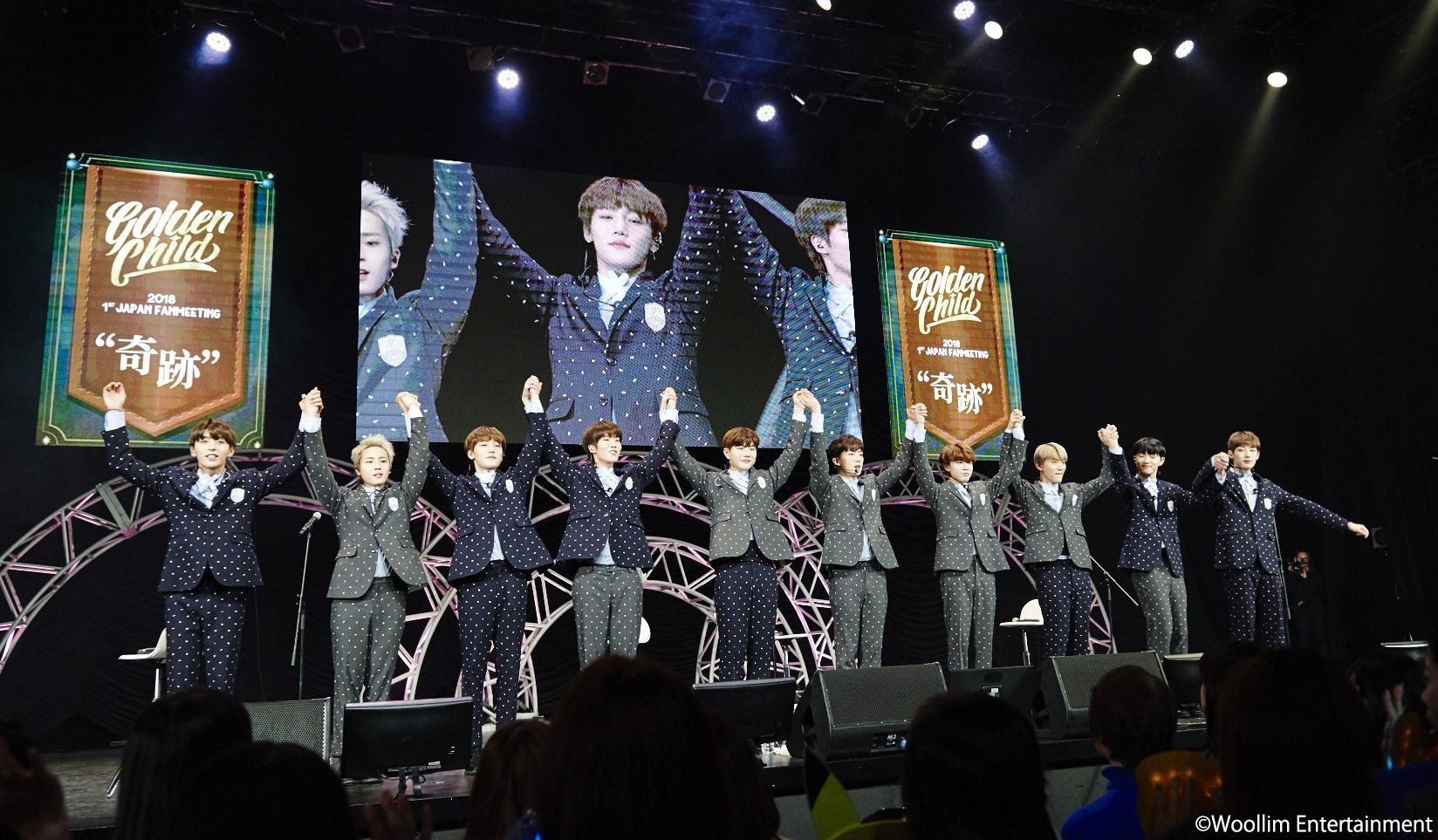 【MUSIC ON! TV（エムオン!）】 2018年大注目！期待のK-POP新人アイドルグループ Golden Child 1st日本ファンミーティングをエムオン!で独占放送！