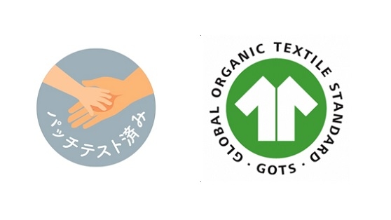 左:GOTS(オーガニックテキスタイル世界基準)認証マーク