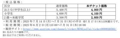 nJAlBvrzJwFuHX1ttFCi.png?w=940&h=940