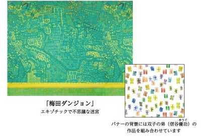 nJBy2I20XrG2vMPS9TYn.jpg?w=940&h=940