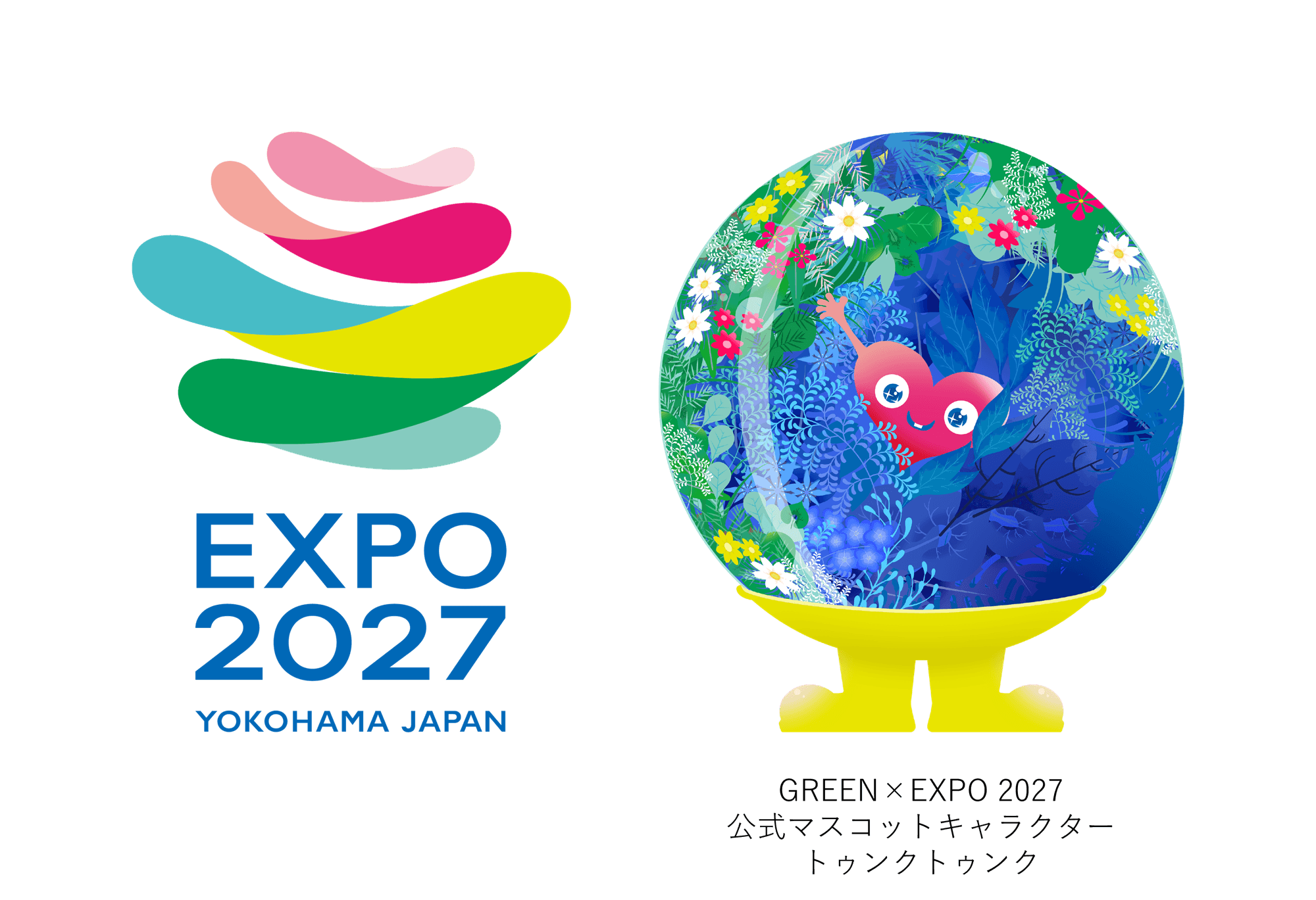 マクニカ、横浜市で開催の「２０２７年国際園芸博覧会」にプラチナパートナーとして協賛