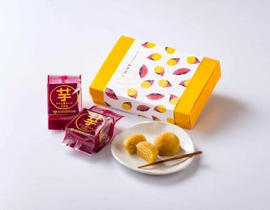 “なると金時”使用の新作みりんスイーツ！ 砂糖不使用「みりん屋さんのお芋玉」10月7日新発売