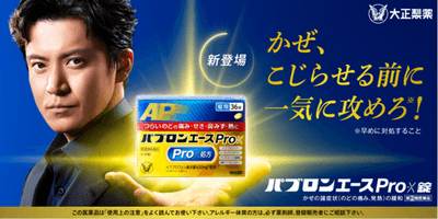 nJShEGkSQSgVHARMA2iz.png?w=940&h=940