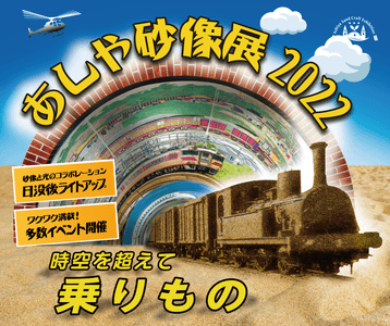 nJSlZwTVYB9fRGFlXl0l.png?w=940&h=940