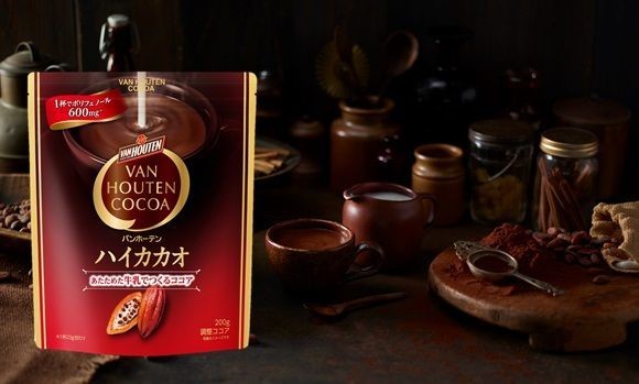 バンホーテン インスタント ココア史上 最も濃厚な味わい