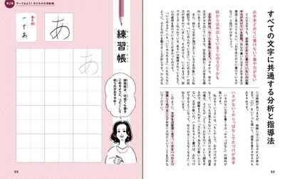 nKgvao4fG75XT8K2fHvX.jpg?w=940&h=940