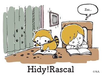 『あらいぐまラスカル』の新ブランド「Hidy!Rascal」の本格展開がスタート！初のポップアップショップを東京ソラマチで開催し、新たに約30アイテムが登場