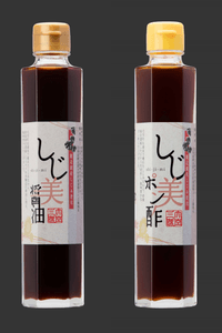 おおぞら三昧「しじ美醤油＆しじ美ポン酢セット」