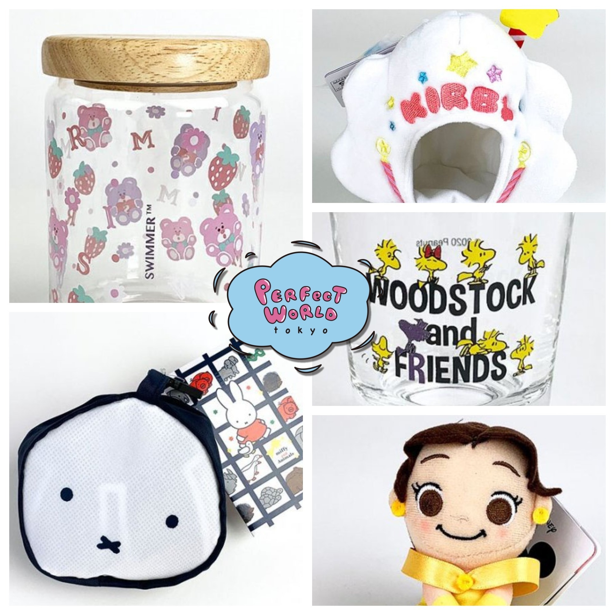 超速報!ざっと見て!今日発売の新グッズ♫