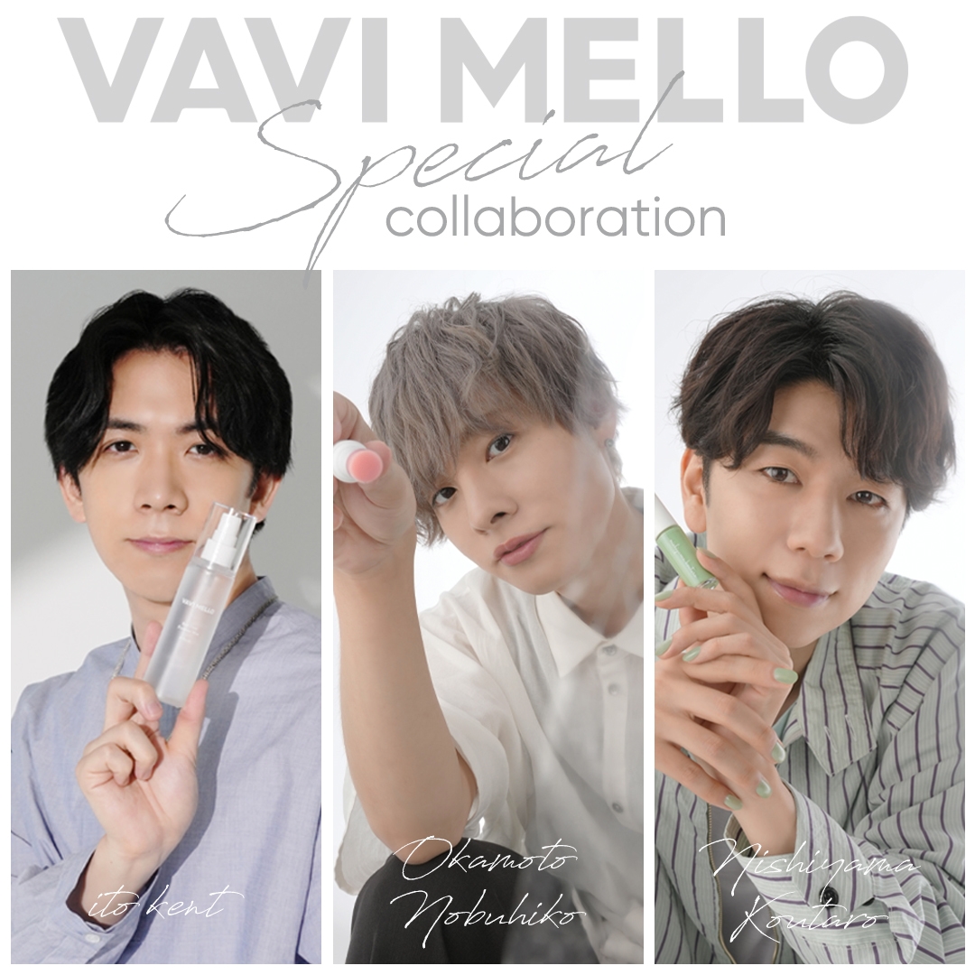 VAVI MELLO 伊東健人コラボ　COMFORT REFRESH バビメロ nMJRTrm8eTLQEaxv3z6q.jpg