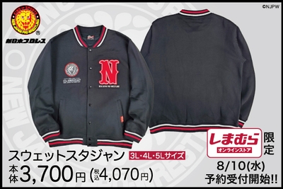 nMa9a1HAGuJBk8xCAVES.jpg?w=940&h=940