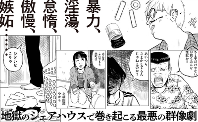 nMfNpESSfsbfCRO3ZeEa.jpg?w=940&h=940