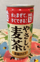 nMoCKQJiRoV7jVEM4Y00.png?w=940&h=940