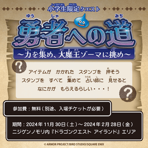 nMxLd7hm3p9L6BkpxjS5.png?w=940&h=940