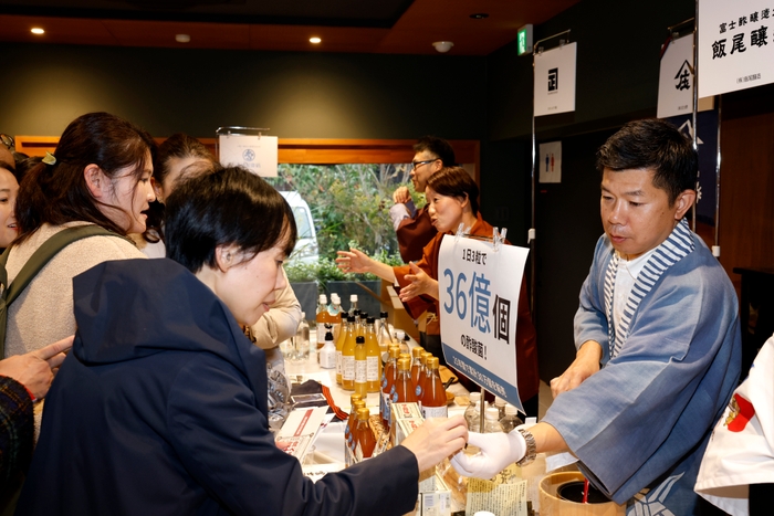 にごり酢まつり 開催中の様子