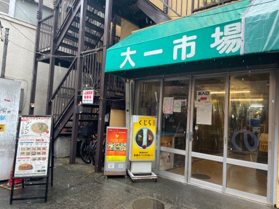 nN7sWfVlAzW92wCQvKpC.jpeg?w=940&h=940