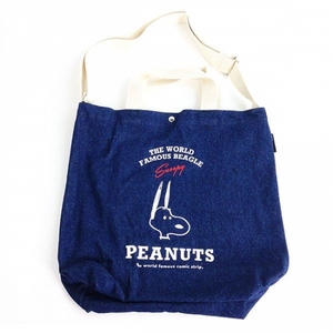 nNDlIQIKi83Wafqh4s7i.jpg?w=940&h=940