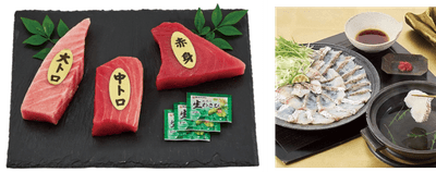 近大マグロセット（左）、近大鯛しゃぶセット（右）