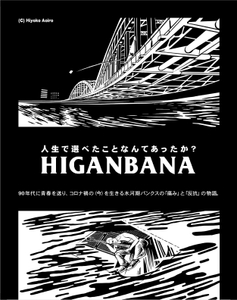 nNKaoCkqlRB4WLPK2Srh.jpg?w=940&h=940